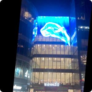 Full Color LED Grid Screen Large Area IP68 DMX512 HD Energy Saving OEM