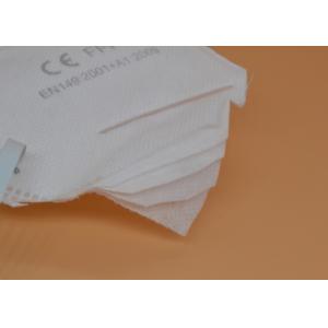 4 Ply KN95 Face Mask / Disposable Protective Kn95 Surgical Mask Anti Virus