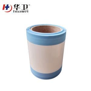 China PU Film Medical Raw Materials