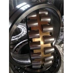 Automatic Centering Self Aligning Bearing With Long Service Life