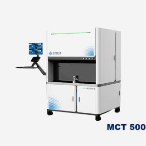 Quality Tri Temp Magnetic Chip Tester Precision Final Tester For High Reliability Verification for sale