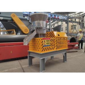 Animal waste granulation chicken manure fertilizer granule machine flat film