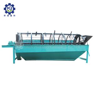 China 11kw Fertilizer Screening Machine on sale
