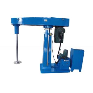 Quality 15kw High Speed Stirrer Machine Pigment Disperser Mixer High Speed for sale
