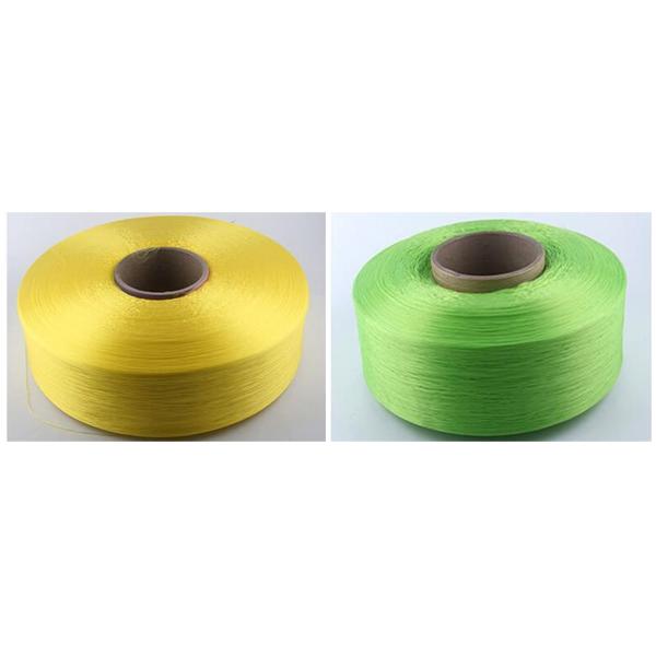 Recycled FDY Polypropylene Yarn PP Yarn Bright Color 150D SD NIM