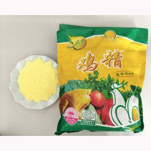 Granulated Chicken Bouillon Bulk Packing Chicken Bouillon Powder Great Flavor