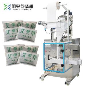China Nonwoven Bag Ultrasonic Powder Packaging Production Line Multifunctional Pneumatic Driven on sale
