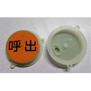 Custom Silicone Phosphorescent Keypad for Industrial Use