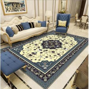 Persian Pattern Polyester Fiber Living Room Floor Carpet Stripping Special Style