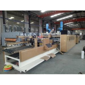 Automatic Printer Slotter Die Cutter Folder Gluer Inline