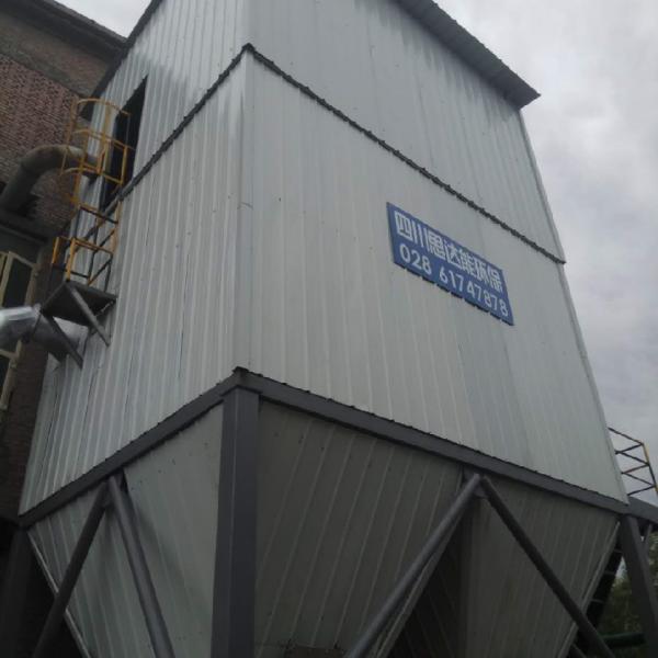 Dust And Nitrate Integration System Single Ash Hopper Automatic Dust Collector
