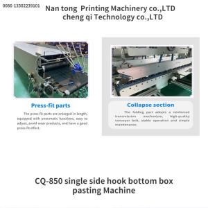 Single Side Hook Bottom Box Pasting Machine with 3500 KG Capacity and Voltage