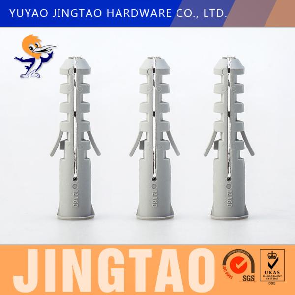 Buy elasticity Plastic Wall Plugs Shark Head type Expand Plugs ISO9001 at wholesale prices