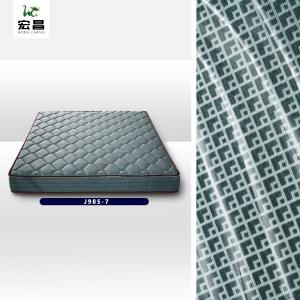 Dustproof Lattice Plain Jacquard Fabric 65-100gsm Mattress Cover Material