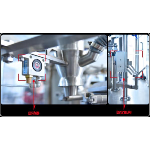 3KW Automatic Powder Packaging And Sealing Equipment