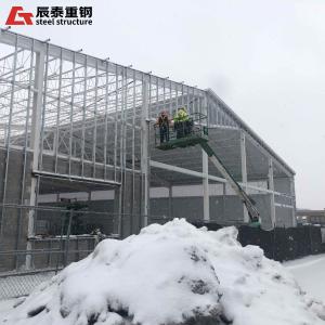 Light Weight Commercial Portal Workshop Steel Structure Free Design