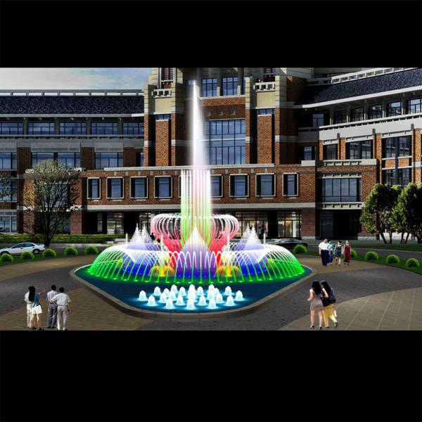Buy yixing sea fountains commercial fountains at wholesale prices