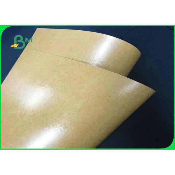 pe coated paper pe coated paper