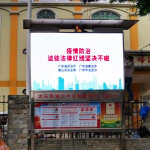 P10 Outdoor Led Display Billboard Full Color Public Place Bulletin Board