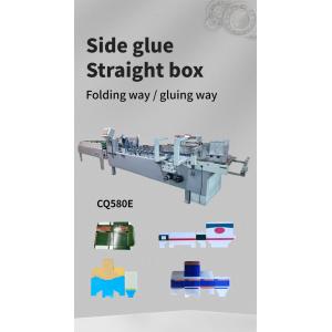 Mini PLC Controlled Folder Gluer Machine for Small Box Folding and Gluing