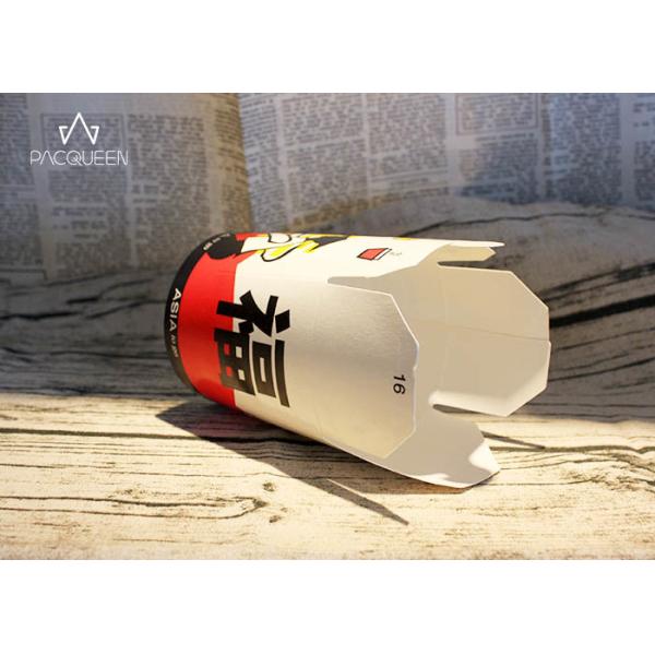 26oz / 32oz Full Color Printing Takeaway Food Containers Noodles Paper Boxes