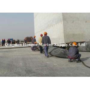 Marine Air Bags Rubber Balloon Roller Ship Launching Airbags