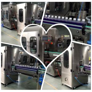 Medicinal Cell Bottling Line Equipment Liquid Filling System Advanced Design