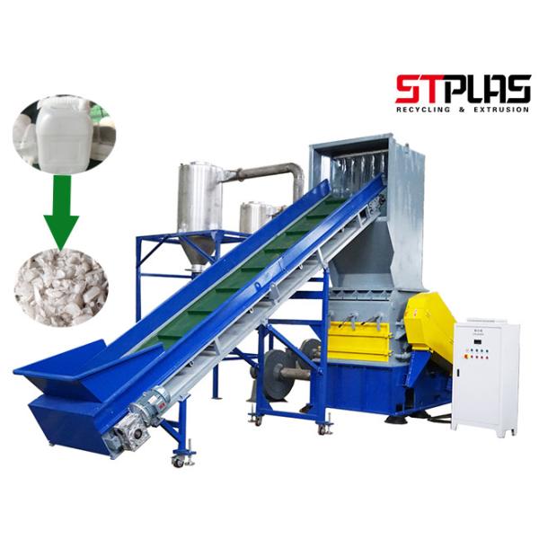 Buy PVC Plastic Crusher Machine Waste Plastic Crushing Recycling Machine at wholesale prices