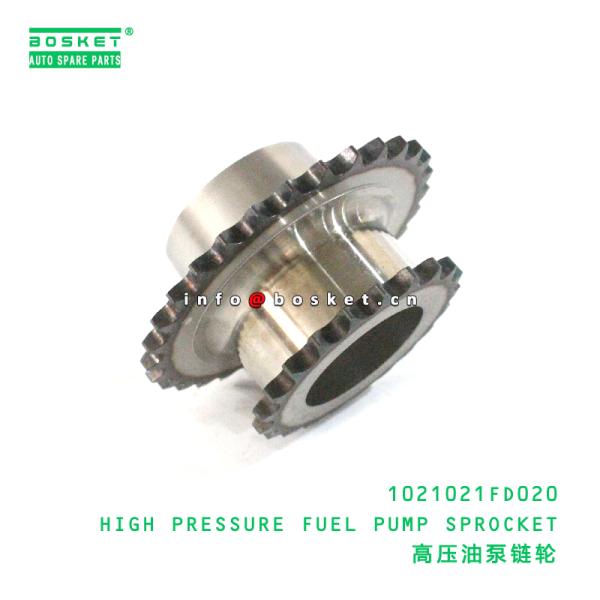 1021021FD020 High Pressure Fuel Pump Sprocket suitable for JAC 1021021FD020