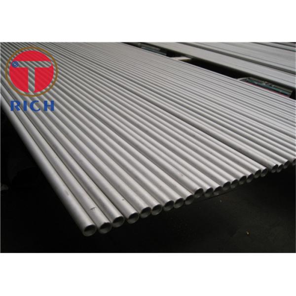 Buy Duplex 2205 Stainless Steel Tube at wholesale prices