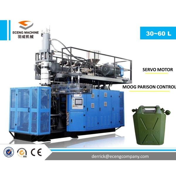 3 Ton 500BPH Plastic Jerry Can Making Machine With Hydraulic Pressure System