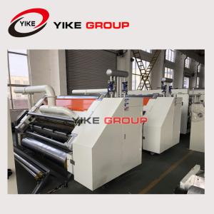 China YK-280S /1400-1800mm Fingerless Absorption Type Single Facer on sale
