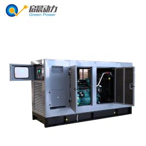 Quality Soundproof Silent Natural Gas Generator Biogas Genset for sale