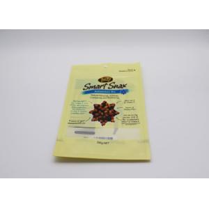 High Barrier Three Side Seal Pouch High Puncture Resistance Custom Design Matte