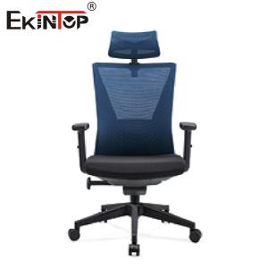 Functional Swivel Office Chair White Computer Chair Furniture