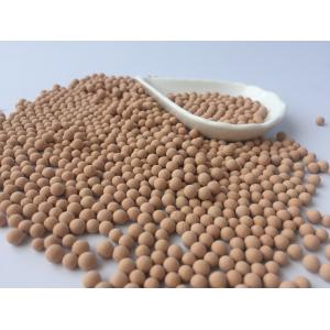 China Cylindrical 13X Molecular Sieve Desiccant With Effective Moisture Absorption on sale
