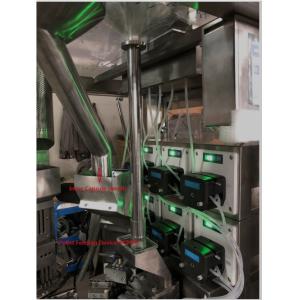 Multifunction Oily Liquid 260pcs/Min Capsule Filling Equipment