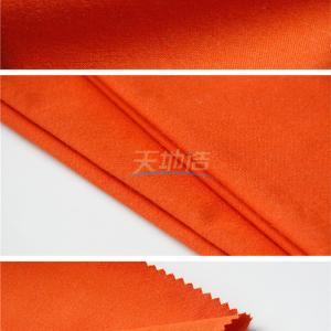 205gsm Meta Aramid Fabric