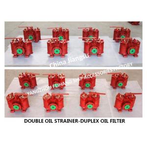 CB/T425-1994 CRUDE OIL FILTER-LOW PRESSURE CRUDE OIL FILTER