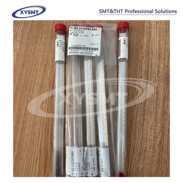 N210005939AA N210005938AA N210005940AA N210005941AA N210005942AA Jig Plate