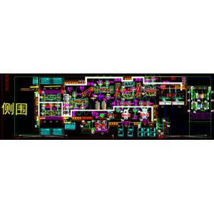 S111 Bodyside Welding Line