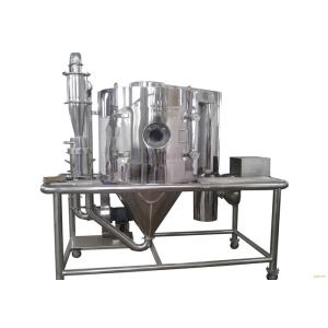 Vertical Stainless Steel Mini Lab Milk Drying Machine