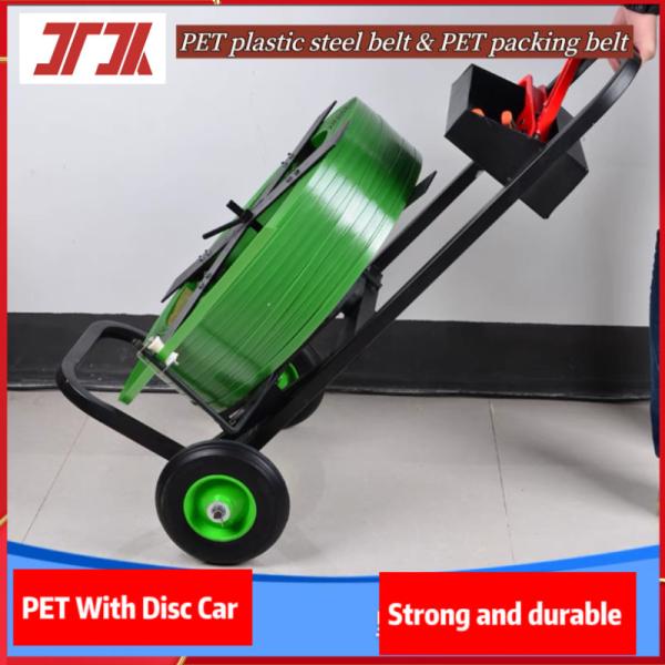 Buy Plastic Machinery PET Plastic Steel Belt Production Line PET Belt Making Machine For Automatic Winding Machine at wholesale prices