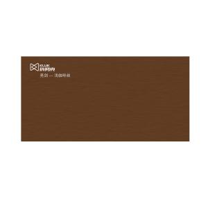 Brown Anodized Aluminum Profiles Mullion For Sliding Windows