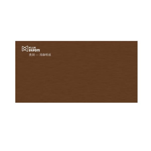 Buy Brown Anodized Aluminum Profiles Mullion For Sliding Windows at wholesale prices