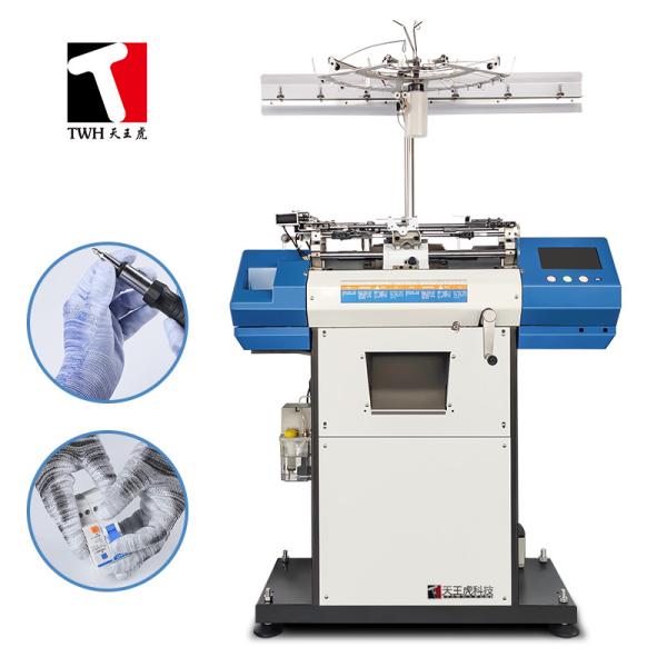 Buy 10G / 10G / 13G Five Finger Cotton Gloves Machine 18 Pairs/Hour at wholesale prices