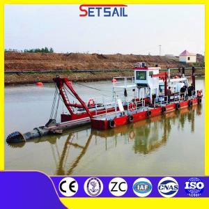 6 Inch Cutter Suction Dredger with Water Flow Meter and Hydraulic System from