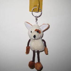 China promotional stuffed plush dog toys keychain on sale
