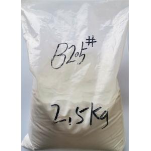 Golf Head B205 Microblast Media Ceramic Bead Blasting