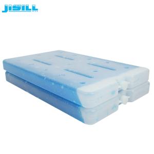 1800ml Large Freezer Ice Brick Eutectic Plate For Cold Chain Transport For Food